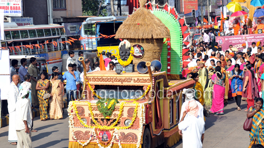 tulu jatre14jan5 3